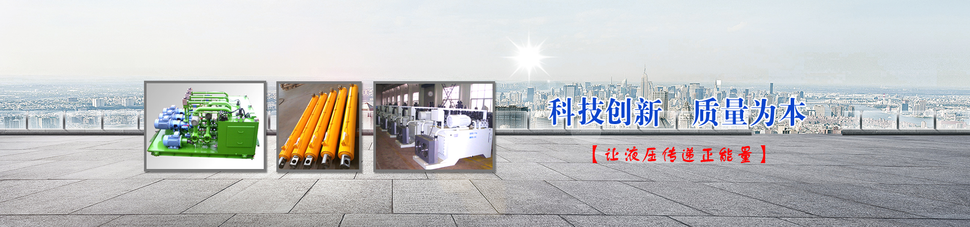 煙臺(tái)不銹鋼電動(dòng)伸縮門(mén)
