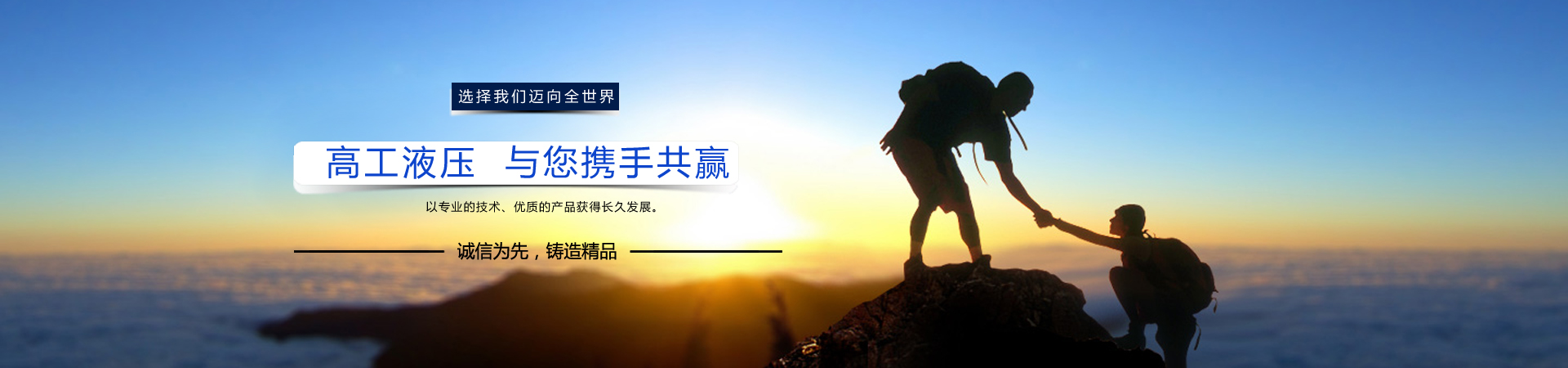 煙臺(tái)本地伸縮門(mén)