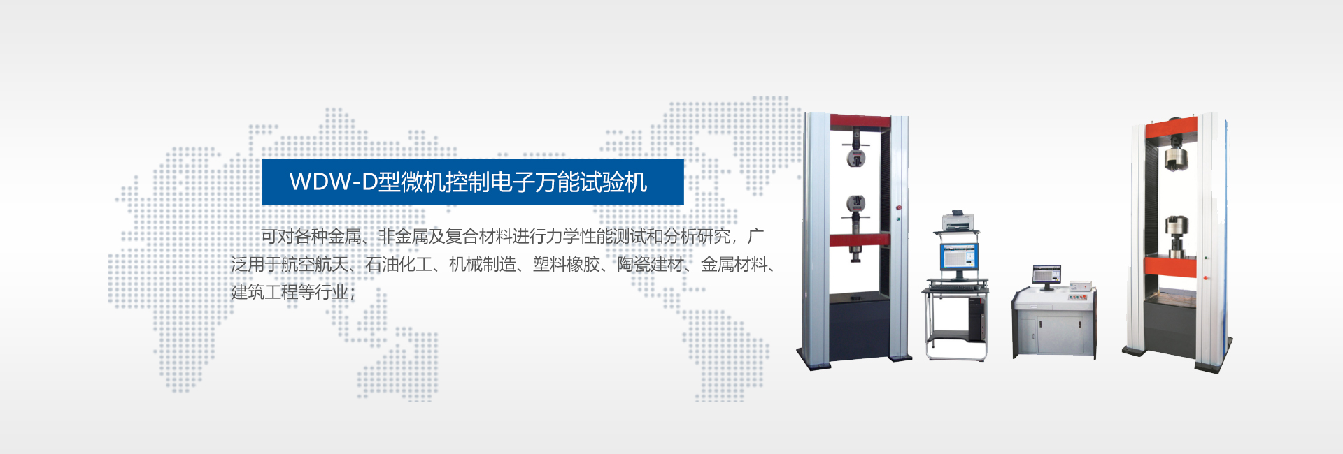 煙臺(tái)智能停車場(chǎng)2