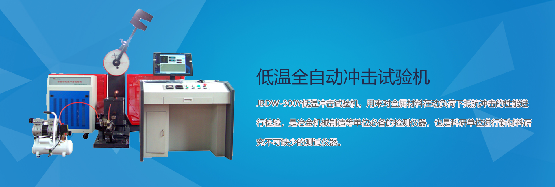 煙臺(tái)智能停車場(chǎng)3