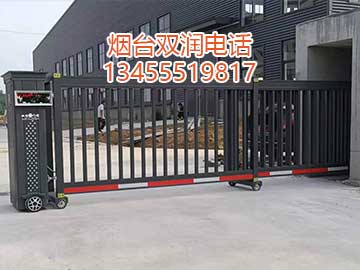 雙潤(rùn)新聞動(dòng)態(tài)